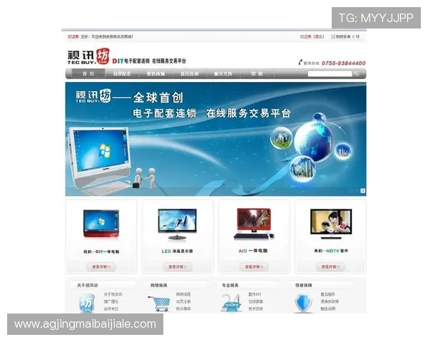 官方授权真人视讯网址入口，提供多平台多游戏选择保障您的资金安全
