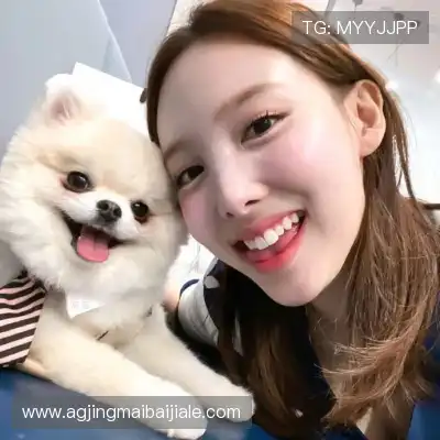 怀彤真
